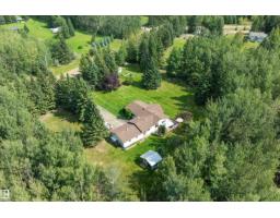 801 Highland Rd, Rural Wetaskiwin County, AB T0C2C0 Photo 60