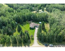 801 Highland Rd, Rural Wetaskiwin County, AB T0C2C0 Photo 72