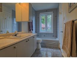 Office - 263 Av. Du Grand-calumet, Gatineau, QC J9J1L5 Photo 10