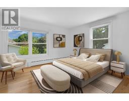20 Edinburgh Drive, Brighton, PE C1A3G1 Photo 18