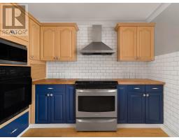 Ensuite (# pieces 2-6) - 20 Edinburgh Drive, Brighton, PE C1A3G1 Photo 7