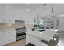 15785 Cranley Drive, Surrey, BC V4A5C3 Photo 11