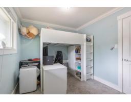 5813 180 Street, Surrey, BC V3S4L2 Photo 16