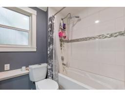5813 180 Street, Surrey, BC V3S4L2 Photo 31
