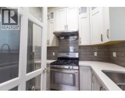 5208 Carson Street, Burnaby, BC V5J2Z2 Photo 15