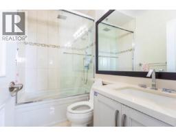 5208 Carson Street, Burnaby, BC V5J2Z2 Photo 25