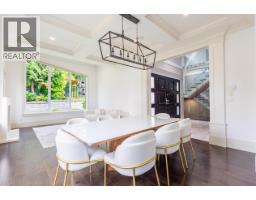 5208 Carson Street, Burnaby, BC V5J2Z2 Photo 9