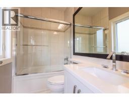 5208 Carson Street, Burnaby, BC V5J2Z2 Photo 23