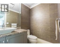 5208 Carson Street, Burnaby, BC V5J2Z2 Photo 18