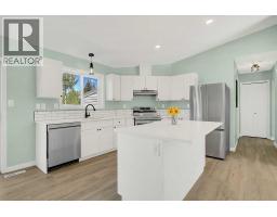 4pc Bathroom - 723020 Range Road 95, Beaverlodge, AB T0H0C0 Photo 6