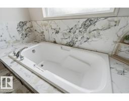 41 Ashton Ga, Spruce Grove, AB T7X0H9 Photo 23