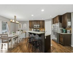 Bonus Room - 41 Ashton Ga, Spruce Grove, AB T7X0H9 Photo 9