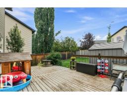 41 Ashton Ga, Spruce Grove, AB T7X0H9 Photo 48
