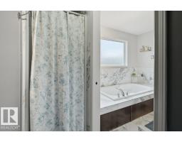 41 Ashton Ga, Spruce Grove, AB T7X0H9 Photo 24