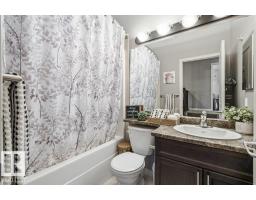 41 Ashton Ga, Spruce Grove, AB T7X0H9 Photo 29