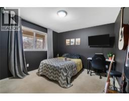 3960 50 Street Ne, Salmon Arm, BC V1E1Y5 Photo 27