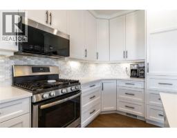Foyer - 1791 10 Street Sw Unit# 37, Salmon Arm, BC V1E0E9 Photo 6