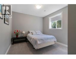 1791 10 Street Sw Unit# 37, Salmon Arm, BC V1E0E9 Photo 31