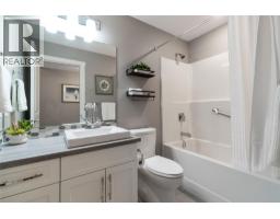 1791 10 Street Sw Unit# 37, Salmon Arm, BC V1E0E9 Photo 33