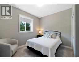 1791 10 Street Sw Unit# 37, Salmon Arm, BC V1E0E9 Photo 23