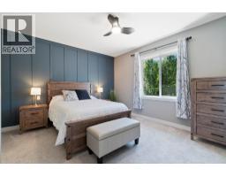 Kitchen - 1791 10 Street Sw Unit# 37, Salmon Arm, BC V1E0E9 Photo 15