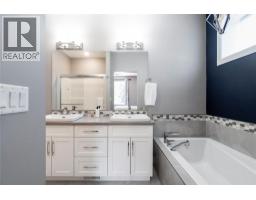 1791 10 Street Sw Unit# 37, Salmon Arm, BC V1E0E9 Photo 19