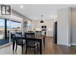 Dining room - 1791 10 Street Sw Unit# 37, Salmon Arm, BC V1E0E9 Photo 8