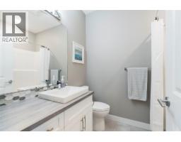 Living room - 1791 10 Street Sw Unit# 37, Salmon Arm, BC V1E0E9 Photo 14