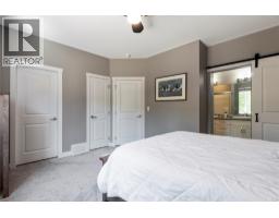 1791 10 Street Sw Unit# 37, Salmon Arm, BC V1E0E9 Photo 17
