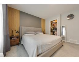9943 227 St Nw, Edmonton, AB T5T7V1 Photo 33