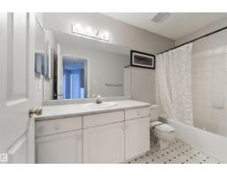 #123 1670 Jamha Rd Nw, Edmonton, AB T6L7B3 Photo 20