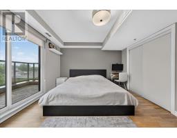 202 - 2 Maxwell Street, Toronto, ON M3H2S8 Photo 19