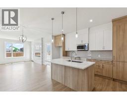 4pc Bathroom - 73 Southborough Square, Cochrane, AB T4C3J7 Photo 7
