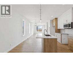 5pc Bathroom - 73 Southborough Square, Cochrane, AB T4C3J7 Photo 6