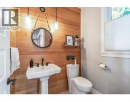 4125 Eagle Bay Road, Eagle Bay, BC V0E1T0 Photo 34