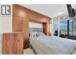 1301 158 W 13th Street, North Vancouver, BC V7M0A7 Photo 7