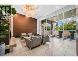 1301 158 W 13th Street, North Vancouver, BC V7M0A7 Photo 16