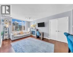 1301 158 W 13th Street, North Vancouver, BC V7M0A7 Photo 12