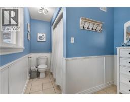 54 Acadie Street, Cocagne, NB E4R5Y6 Photo 28