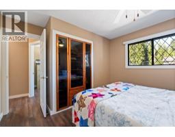 713 Hemlock Crescent S, Sicamous, BC V0E2V1 Photo 19