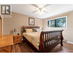 713 Hemlock Crescent S, Sicamous, BC V0E2V1 Photo 15
