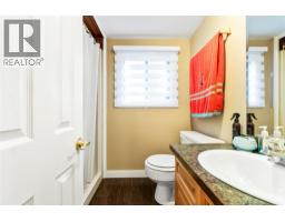713 Hemlock Crescent S, Sicamous, BC V0E2V1 Photo 27