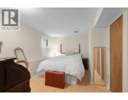 4504 Beatrice Street, Vancouver, BC V5N4J2 Photo 23