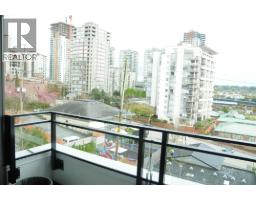 307 1012 Auckland Street, New Westminster, BC V3M0M3 Photo 22