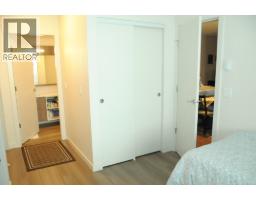 307 1012 Auckland Street, New Westminster, BC V3M0M3 Photo 19