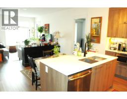 307 1012 Auckland Street, New Westminster, BC V3M0M3 Photo 8