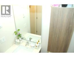 307 1012 Auckland Street, New Westminster, BC V3M0M3 Photo 20