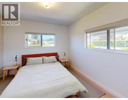 Laundry room - 4603 Harvie Ave, Powell River, BC V8A2N9 Photo 11