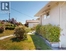 4603 Harvie Ave, Powell River, BC V8A2N9 Photo 23