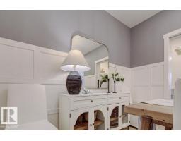 1667 9 St Nw, Edmonton, AB T6T2X8 Photo 12